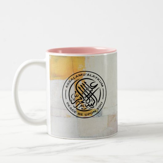 Islam Mug Peinture (Gauche)