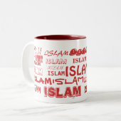 Islam Multi-font Mok (rood) (Voorkant links)