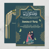 Islam Nikah Faire-part de mariage musulman (Devant / Derrière)