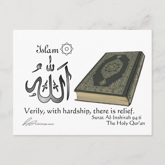Islam - Passage-Briefkaart Briefkaart (Voorkant)