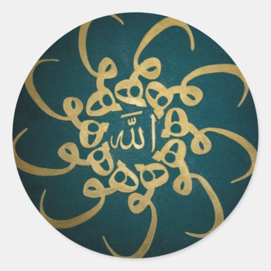 Islam Ronde Sticker (Voorkant)