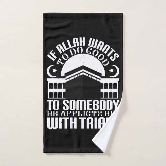 Islam - Si Allah veut faire le bien (Serviette à main)