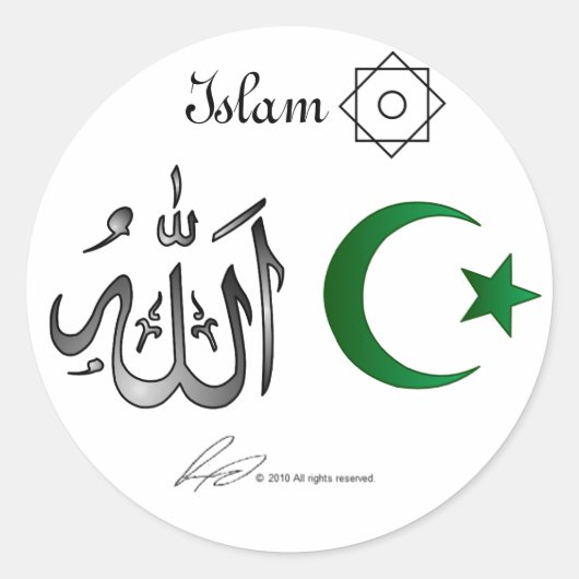 Islam Stickers (Voorkant)