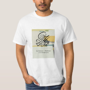 Islam T-shirt