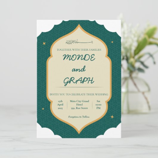 Islam Wedding Invitations Art (Debout devant)