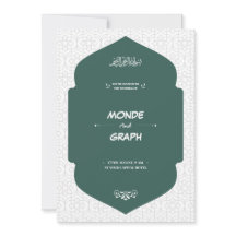 Islam Wedding Invitations Art