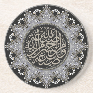 Islam Zegeningen Arabische Calligrafie Zilver Zwar Zandsteen Onderzetter