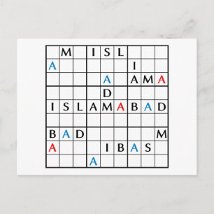 ISLAMABAD BRIEFKAART