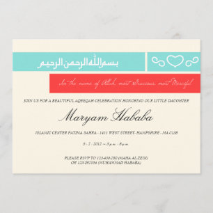 Islamic Aqiqah Aqeeqah nodigt baby bismillah uit Kaart