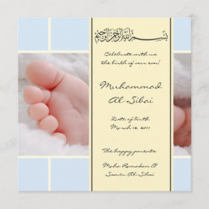 Islamic Aqiqah baby Fotogeboorte bismillah nodigt Kaart