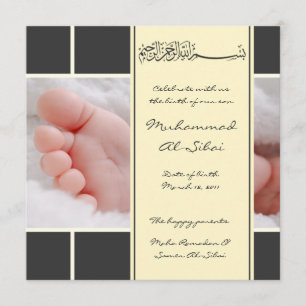Islamic Aqiqah baby Fotogeboorte bismillah nodigt Kaart