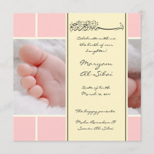 Islamic Aqiqah baby Fotogeboorte bismillah nodigt  Kaart