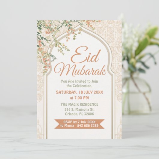 Islamic Arch Floral Eid Mubarak Invitation (Debout devant)
