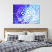Islamic Art Arabic Calligraphy Surah Annas Canvas Afdruk (Insitu (Slaapkamer))