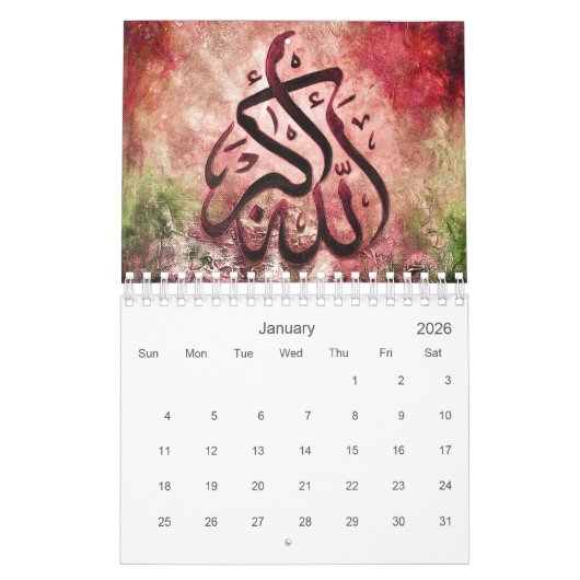Islamic Art Calendar 2017 - Tasneem Sachee Art Kalender (Jan 2026)