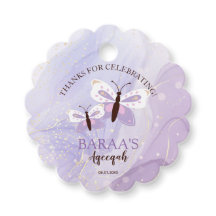 Islamic Baby Girl Aqeeqah Favor Tags Purple