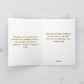 Islamic congratulations wedding card with dua kaart (Binnen)