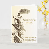 Islamic congratulations wedding card with dua kaart (Gele Bloem)