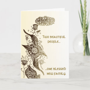 Islamic congratulations wedding card with dua kaart