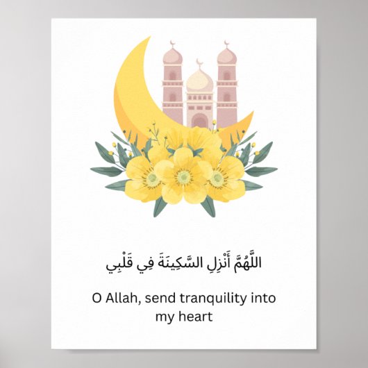 Islamic Crescent Moon & Mosque Wall Print  (Voorkant)
