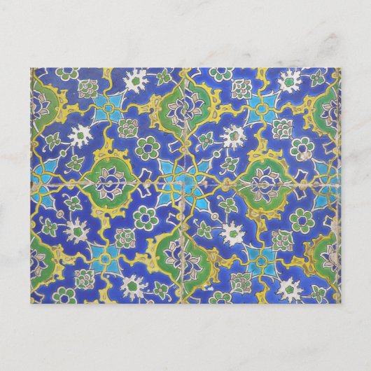 Islamic Design Postcard Briefkaart (Voorkant)