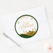 Islamic Eid Greeting Sticker – Gold Confetti (Envelop)