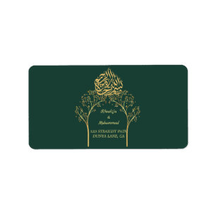ISLAMIC Floral elegant bruiloft Return Address Etiket