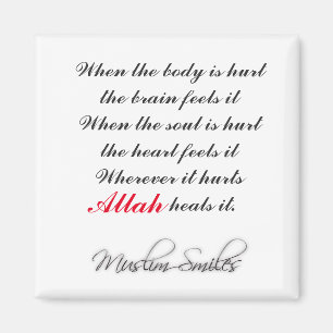 Islamic Fridge Magnet Magneet