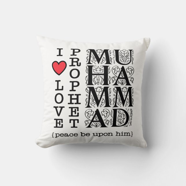 Islamic Gift for Muslims Halal Modest Present Kussen (Voorkant)