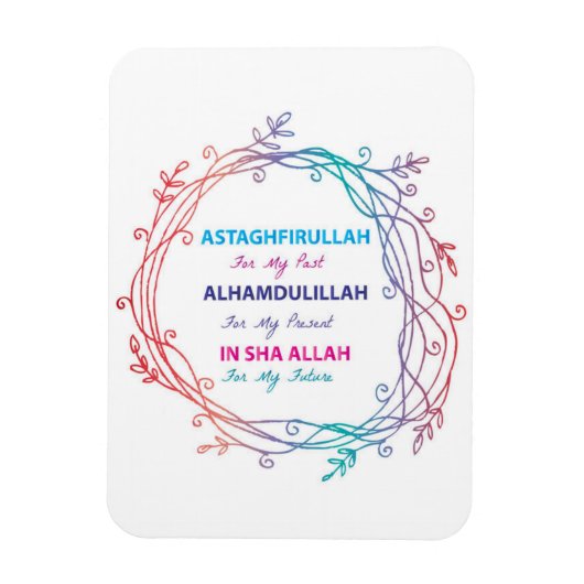 Islamic Inspirational quote Muslim Fridge Magneet (Verticaal)