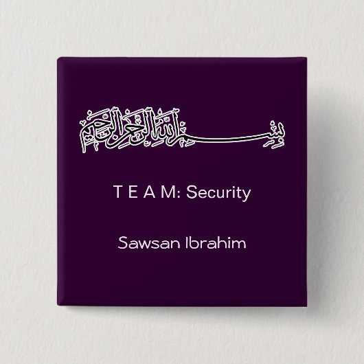 Islamic Islam Basmallah Name Team Vierkante Button 5,1 Cm (Voorkant)