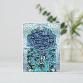 Islamic Marriage Post Card Briefkaart (Staand voorkant)