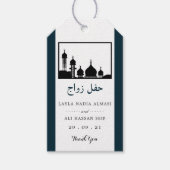 Islamic Mosque Silhouette Wedding Cadeaulabel (Voorkant)