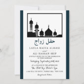 Islamic Mosque Silhouette Wedding Kaart (Voorkant)