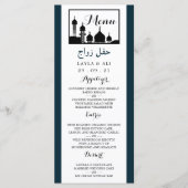 Islamic Mosque Silhouette Wedding Menu (Voorkant)
