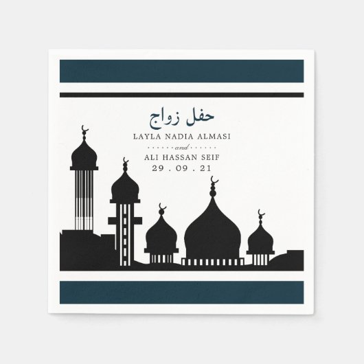 Islamic Mosque Silhouette Wedding Servet (Voorkant)