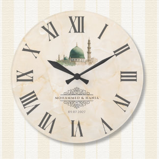 Islamic Nikah Gift | Masjid An-Nabawi Names & Date Grote Klok