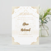 Islamic Nikah Invitation Card (Debout devant)