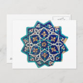 Islamic Pattern Briefkaart (Voorkant / Achterkant)