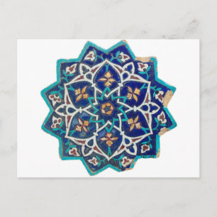 Islamic Pattern Briefkaart