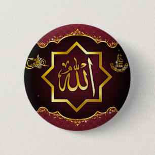Islamic Ramadan Pin Ronde Button 5,7 Cm