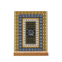 Islamic Wall Art Allah Names Calligraphy Geometric