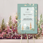 Islamic Wedding Acrylic Sign | Sage Green & Gold