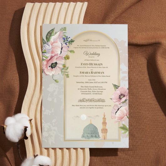 Islamic Wedding Invitation Pink Acrylic Invitation
