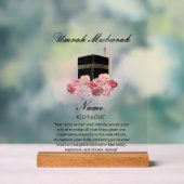 Islamique floral acrylique Moubarak de la Omra  (Neutre)