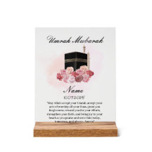 Islamique floral acrylique Moubarak de la Omra