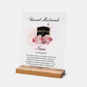 Islamique floral acrylique Moubarak de la Omra  (Angle)