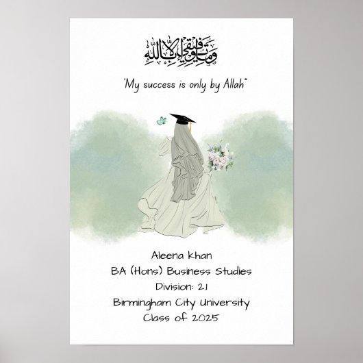 Islamitisch afstuderen diploma poster (Voorkant)