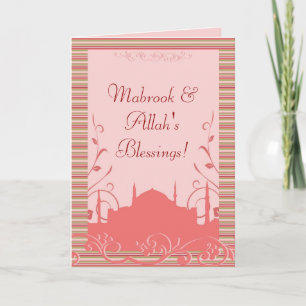Islamitisch Alf mabrook felicitatie wenskaart Kaart