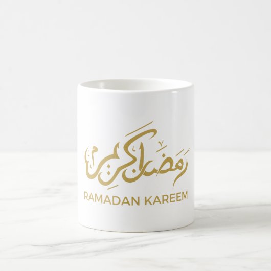 Islamitisch Arabisch Ramadan Kareem Koffiemok (Center)